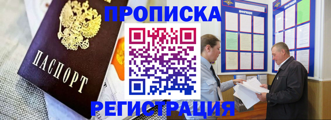 форма 3 в Новоуральске